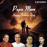 Papa Mere- Father's Day Special - Nitz Kakkar Song Download